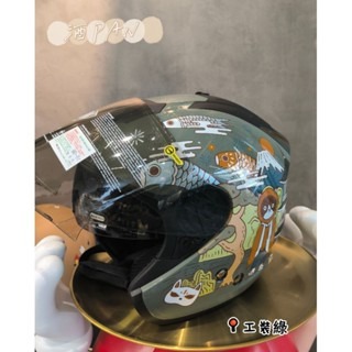 ❣️免運🔥現貨⭐THH 野放 露營貓 3/4罩 內墨鏡 雙鏡片 可拆洗內襯 通風不悶熱 原廠防塵袋 可裝藍芽耳機-規格圖16