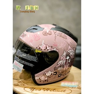 ❣️免運🔥現貨⭐THH 野放 露營貓 3/4罩 內墨鏡 雙鏡片 可拆洗內襯 通風不悶熱 原廠防塵袋 可裝藍芽耳機-規格圖16