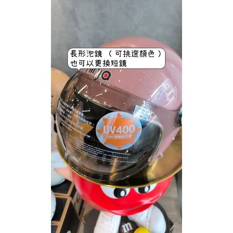 ❣️免運🔥現貨⭐ninja 華泰 w鏡 3/4罩 復古安全帽 含鏡片 長鏡 短鏡 泡泡鏡片-細節圖11