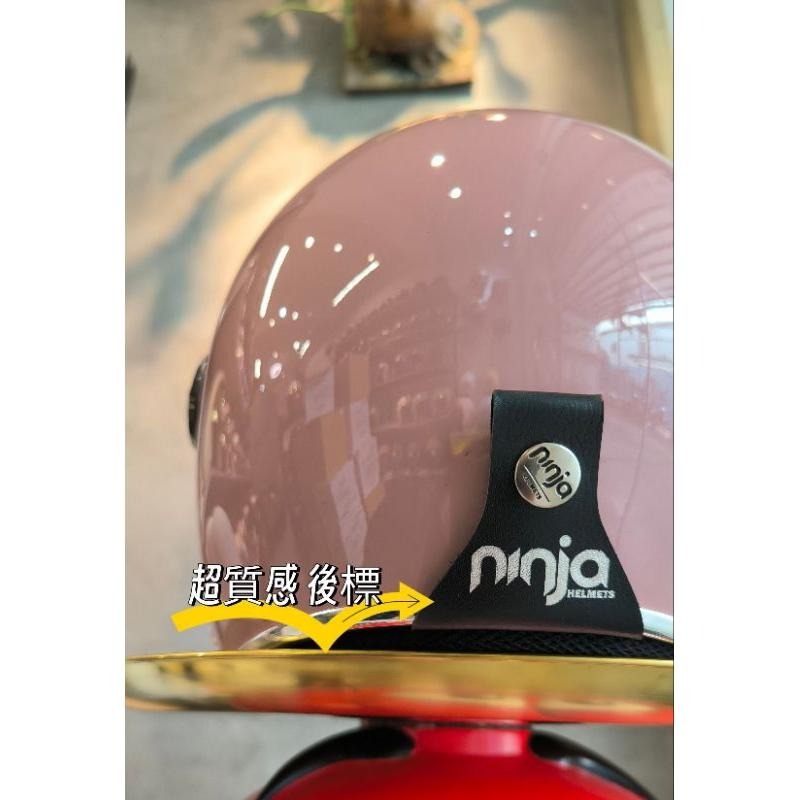 ❣️免運🔥現貨⭐ninja 華泰 w鏡 3/4罩 復古安全帽 含鏡片 長鏡 短鏡 泡泡鏡片-細節圖12