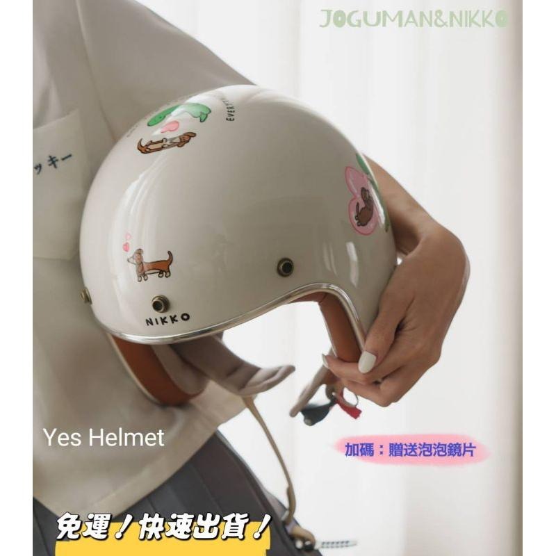 ❣️免運🔥限量現貨⭐JOGUMAN 聯名款 贈送專業泡泡鏡 韓國文創 正版原廠公司  小恐龍 可拆洗 限量版 3/4罩-細節圖14