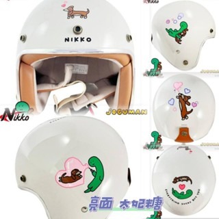 ❣️免運🔥限量現貨⭐JOGUMAN 聯名款 贈送專業泡泡鏡 韓國文創 正版原廠公司  小恐龍 可拆洗 限量版 3/4罩-規格圖15