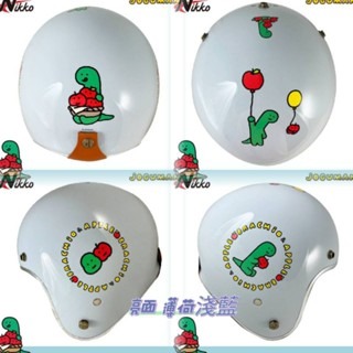 亮面 灰藍色調-現貨