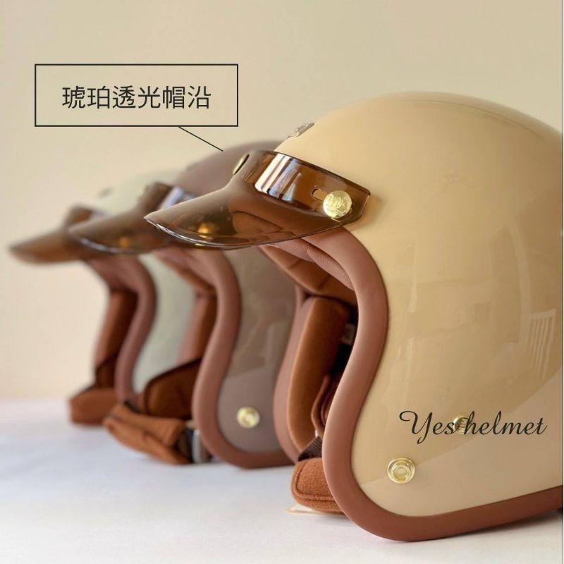 ❣️免運🔥現貨⭐ Ninja 復刻線條 復古安全帽 3/4罩 全可拆洗內襯  贈送 原廠帽簷+鏡片 台灣製-細節圖11