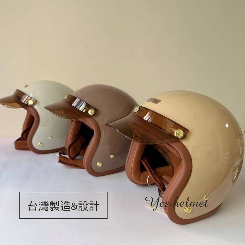 ❣️免運🔥現貨⭐ Ninja 復刻線條 復古安全帽 3/4罩 全可拆洗內襯  贈送 原廠帽簷+鏡片 台灣製-細節圖12