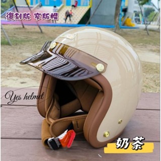 ❣️免運🔥現貨⭐ Ninja 復刻線條 復古安全帽 3/4罩 全可拆洗內襯  贈送 原廠帽簷+鏡片 台灣製-規格圖15