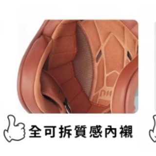 備用 頭櫬+耳櫬一組 親膚透氣