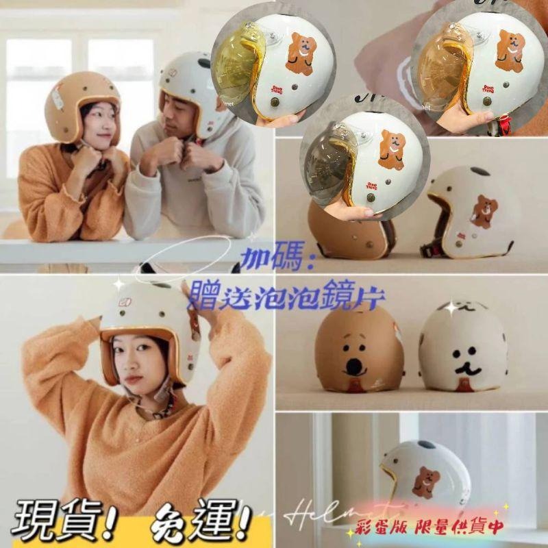 ❣️免運🔥現貨⭐快速出貨 正版原廠公司  矮袋鼠 韓國療癒文創Dinotaeng x 復古帽 聯名款 贈送泡泡鏡 彩蛋款-細節圖10