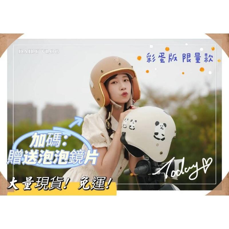 ❣️免運🔥現貨⭐快速出貨 正版原廠公司  矮袋鼠 韓國療癒文創Dinotaeng x 復古帽 聯名款 贈送泡泡鏡 彩蛋款-細節圖11