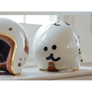 亮面 象牙白 現貨 隔天寄出