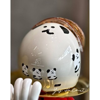 彩蛋限量款 亮面 奶油霜（現貨）