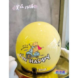 ❣️免運🔥現貨⭐水豚君系列 超可愛正版授權 內墨鏡 內襯整頂可拆洗 贈送專業泡泡鏡鏡+原廠收納袋-規格圖14