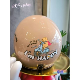 ❣️免運🔥現貨⭐水豚君系列 超可愛正版授權 內墨鏡 內襯整頂可拆洗 贈送專業泡泡鏡鏡+原廠收納袋-規格圖14