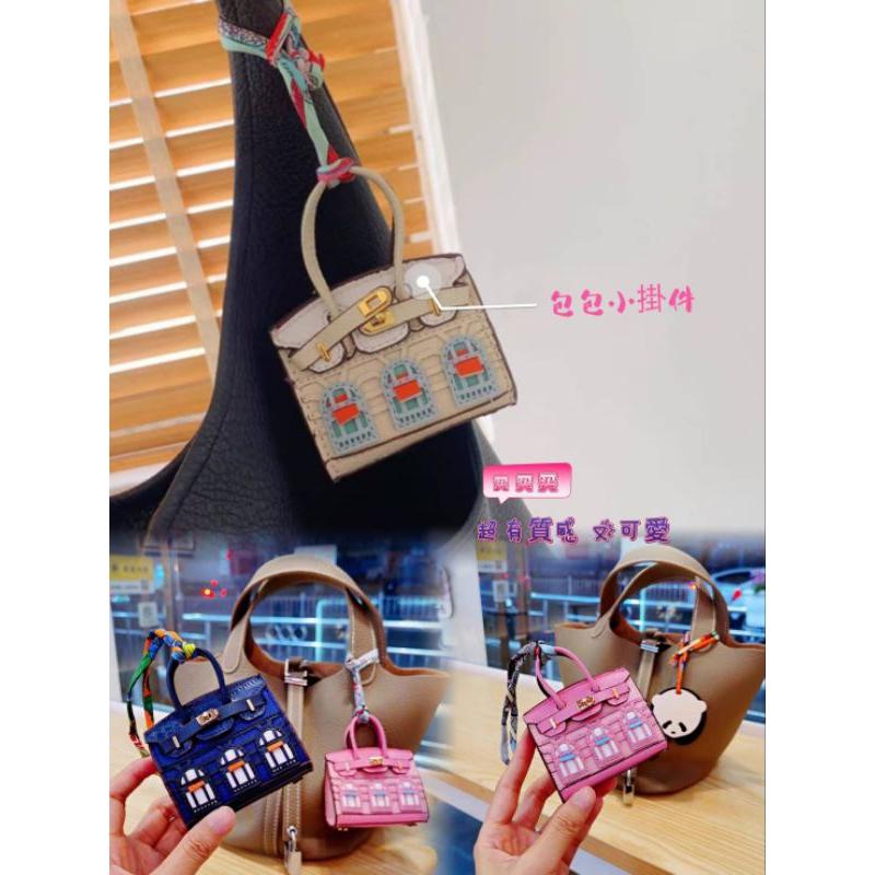 ❣️yes 嚴選🌟包包掛式 無線耳機收納 零錢包 迷你柏金包聖誕節 聖誕禮物 交換禮物-細節圖7