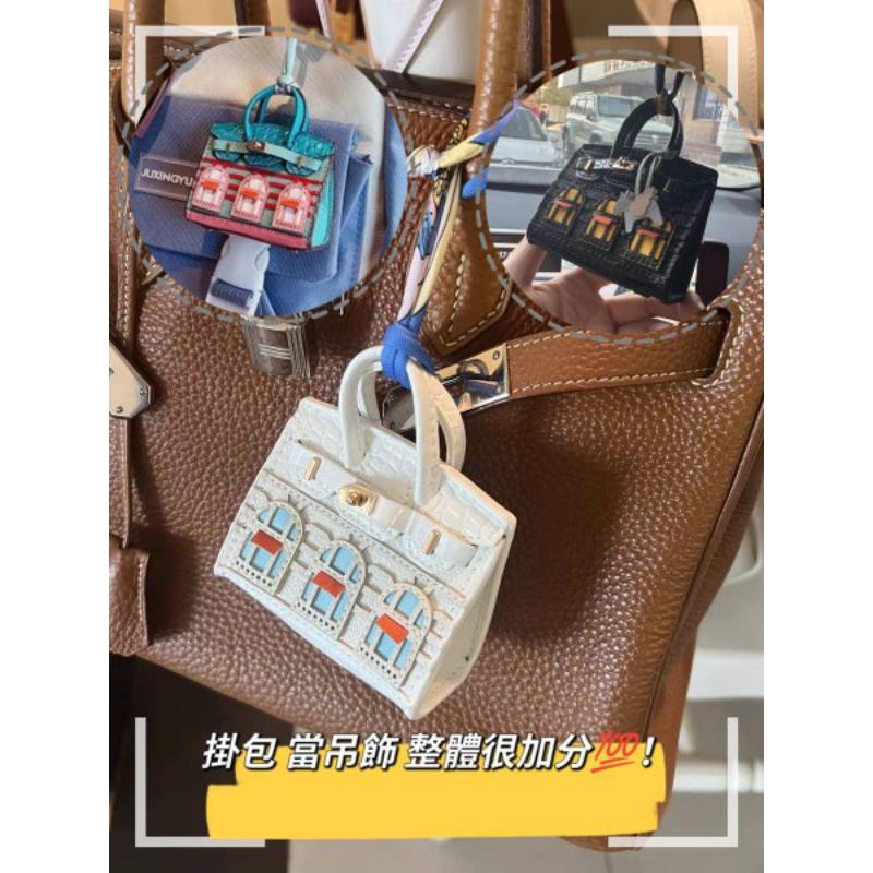 ❣️yes 嚴選🌟包包掛式 無線耳機收納 零錢包 迷你柏金包聖誕節 聖誕禮物 交換禮物-細節圖9