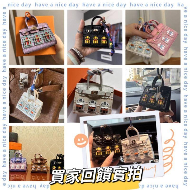 ❣️yes 嚴選🌟包包掛式 無線耳機收納 零錢包 迷你柏金包聖誕節 聖誕禮物 交換禮物-細節圖11