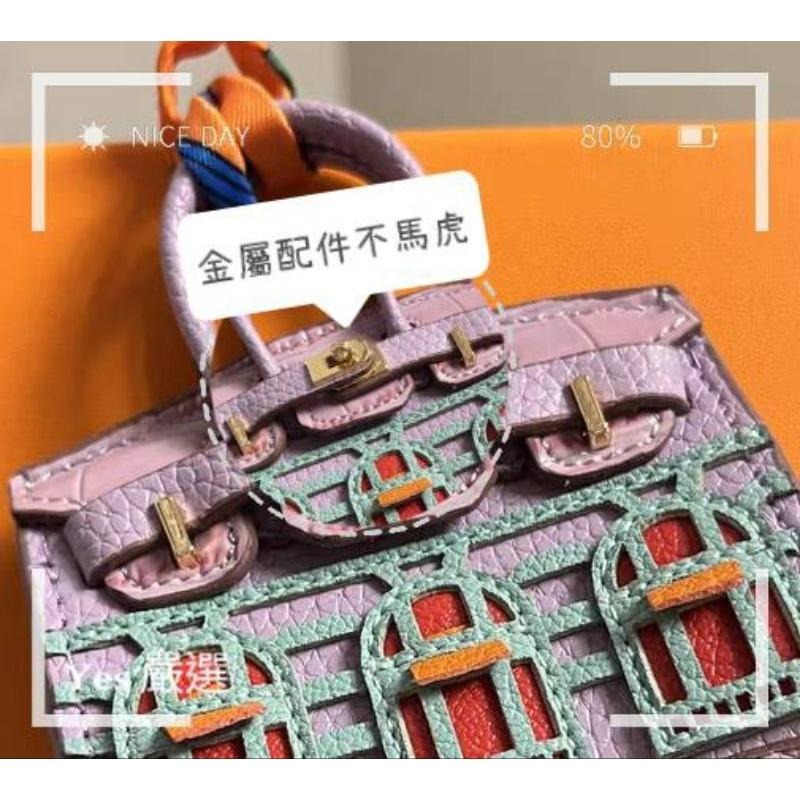 ❣️yes 嚴選🌟包包掛式 無線耳機收納 零錢包 迷你柏金包聖誕節 聖誕禮物 交換禮物-細節圖12