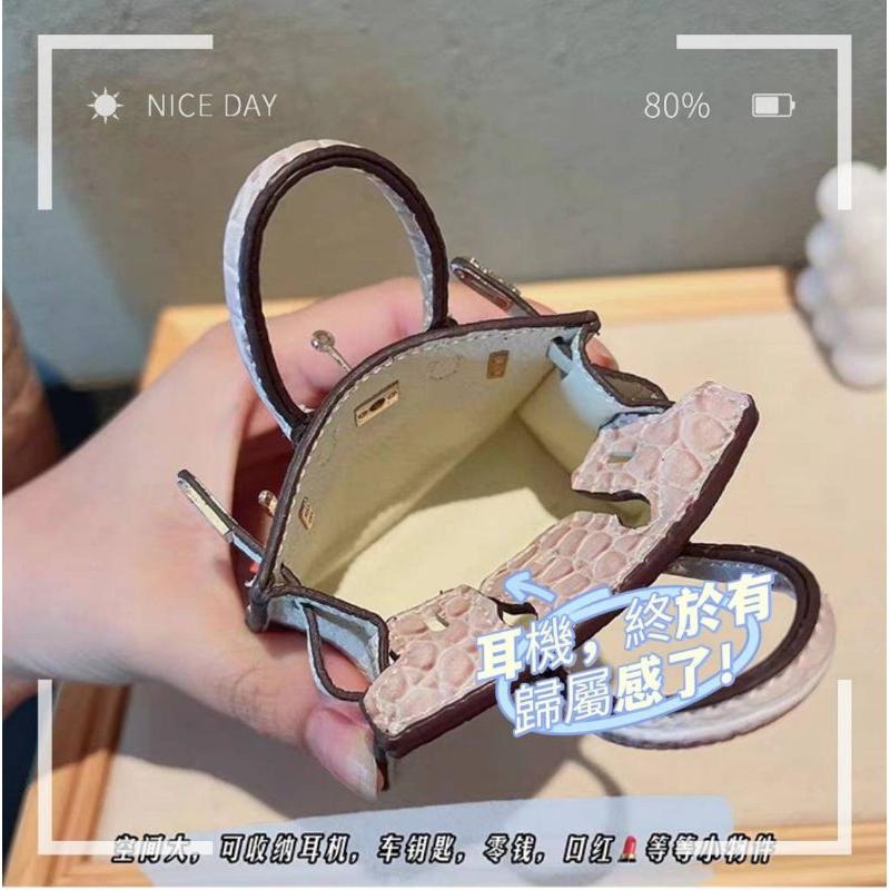 ❣️yes 嚴選🌟包包掛式 無線耳機收納 零錢包 迷你柏金包聖誕節 聖誕禮物 交換禮物-細節圖13