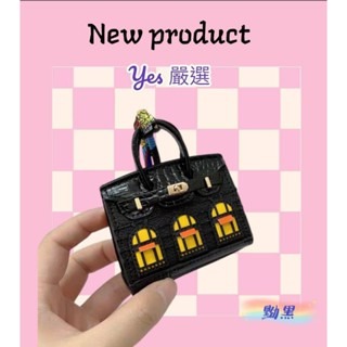 ❣️yes 嚴選🌟包包掛式 無線耳機收納 零錢包 迷你柏金包聖誕節 聖誕禮物 交換禮物-規格圖14