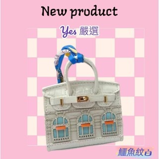 ❣️yes 嚴選🌟包包掛式 無線耳機收納 零錢包 迷你柏金包聖誕節 聖誕禮物 交換禮物-規格圖14