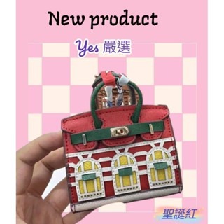 ❣️yes 嚴選🌟包包掛式 無線耳機收納 零錢包 迷你柏金包聖誕節 聖誕禮物 交換禮物-規格圖14