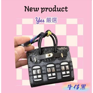 ❣️yes 嚴選🌟包包掛式 無線耳機收納 零錢包 迷你柏金包聖誕節 聖誕禮物 交換禮物-規格圖14