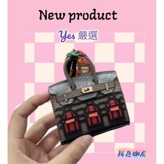 ❣️yes 嚴選🌟包包掛式 無線耳機收納 零錢包 迷你柏金包聖誕節 聖誕禮物 交換禮物-規格圖14