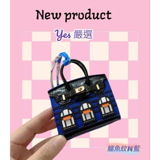 ❣️yes 嚴選🌟包包掛式 無線耳機收納 零錢包 迷你柏金包聖誕節 聖誕禮物 交換禮物-規格圖14