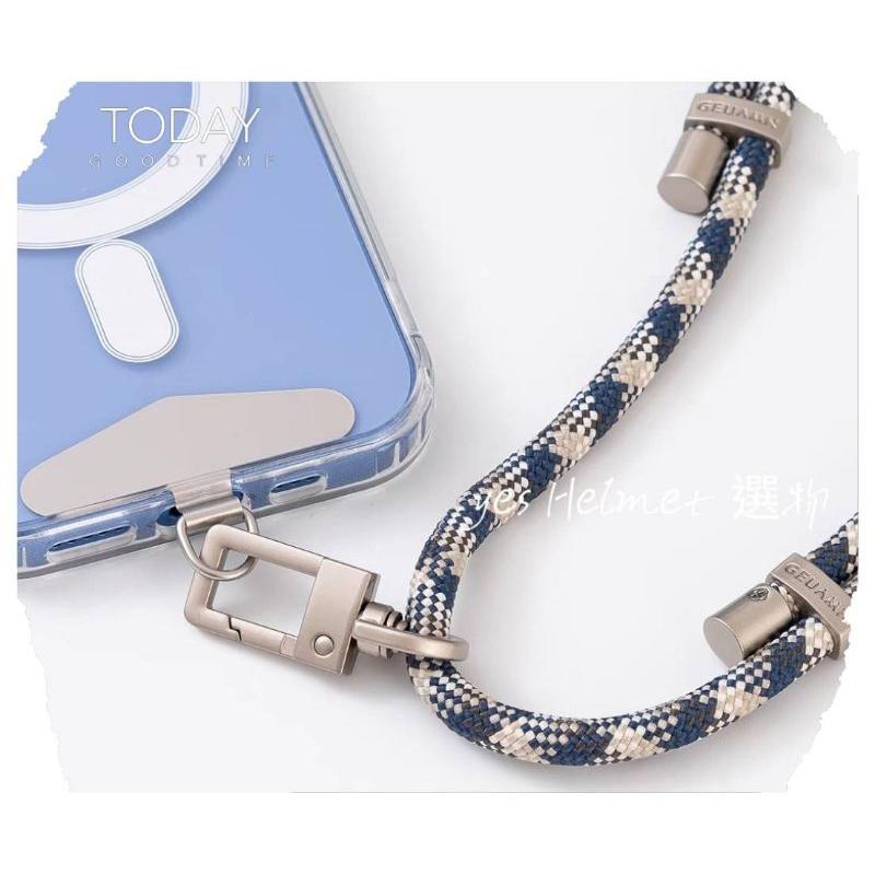 ❤️Yes 嚴選🔥手機掛繩 手機背帶 掛物 解放雙手 騎行 室外必備 買一贈三 調整長度  加購免運-細節圖7