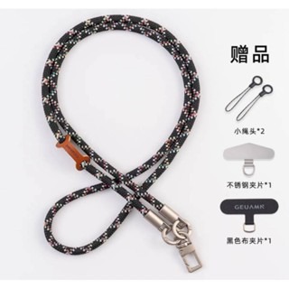 ❤️Yes 嚴選🔥手機掛繩 手機背帶 掛物 解放雙手 騎行 室外必備 買一贈三 調整長度  加購免運-規格圖14
