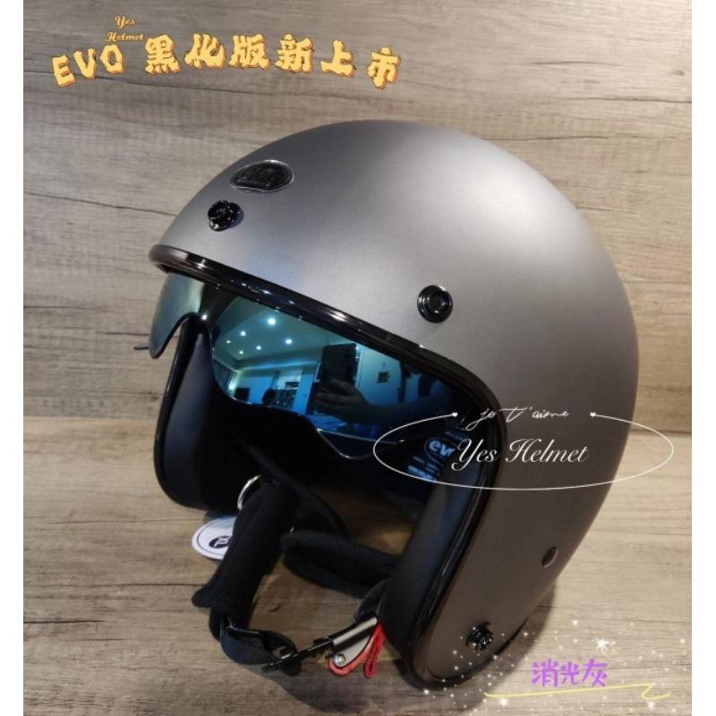 ❣️免運🔥現貨⭐ Evo 3/4安全帽 黑化系列 贈送專業泡泡鏡 電鍍內視鏡 雙鏡片內襯可拆 贈送泡泡鏡片-細節圖7
