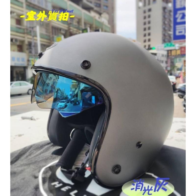 ❣️免運🔥現貨⭐ Evo 3/4安全帽 黑化系列 贈送專業泡泡鏡 電鍍內視鏡 雙鏡片內襯可拆 贈送泡泡鏡片-細節圖8