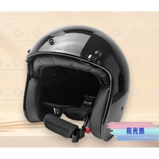 ❣️免運🔥現貨⭐ Evo 3/4安全帽 黑化系列 贈送專業泡泡鏡 電鍍內視鏡 雙鏡片內襯可拆 贈送泡泡鏡片-規格圖13