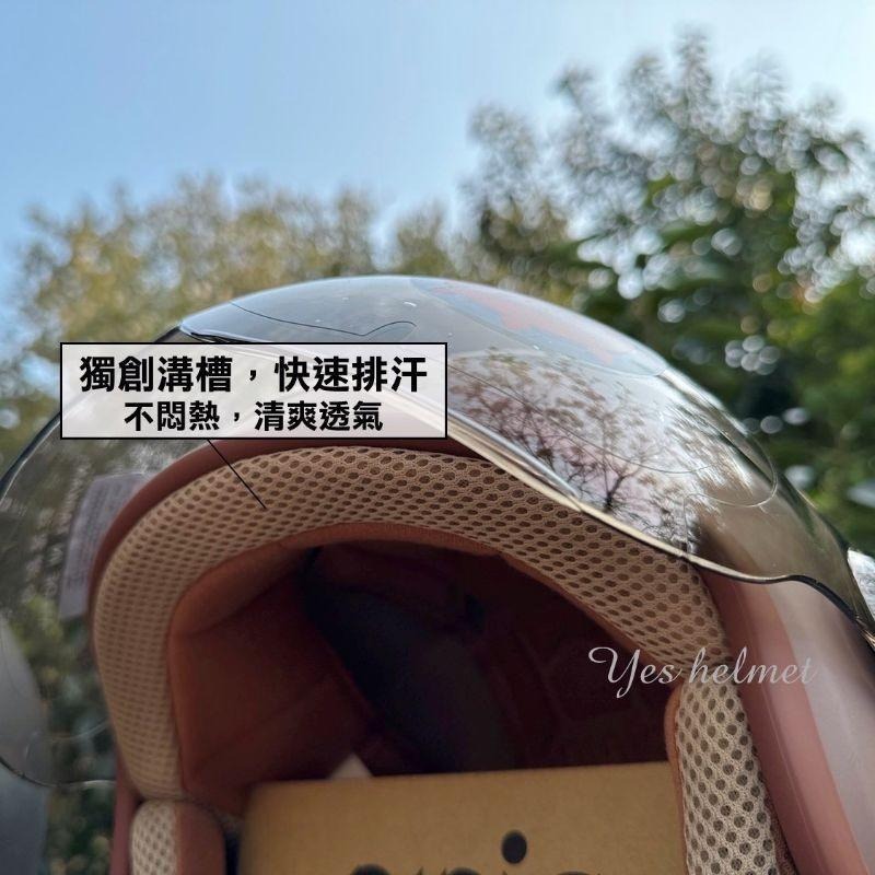 ❣️免運🔥現貨⭐  Ninja 復古皮革飛行帽 磨砂系列 W型強化鏡片抗UV  透氣   全可拆內襯 +贈送原廠防塵袋-細節圖13