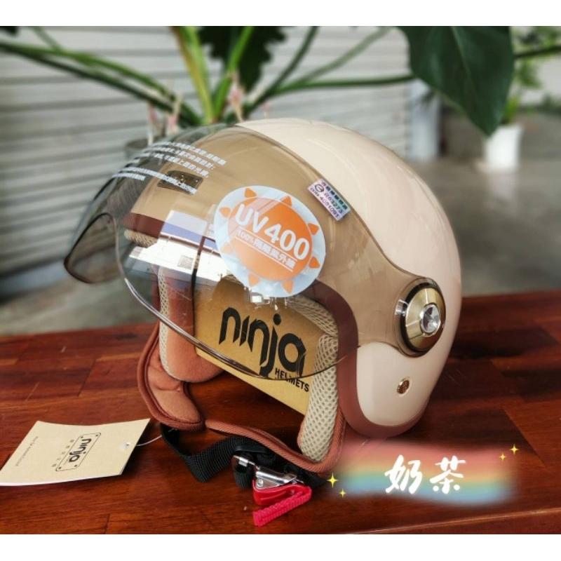 ❣️免運🔥現貨⭐ Ninja 復古飛行帽  獨家訂製 奶茶色 內襯凹槽設計 透氣   全可拆內襯 +贈送原廠防塵袋-細節圖7