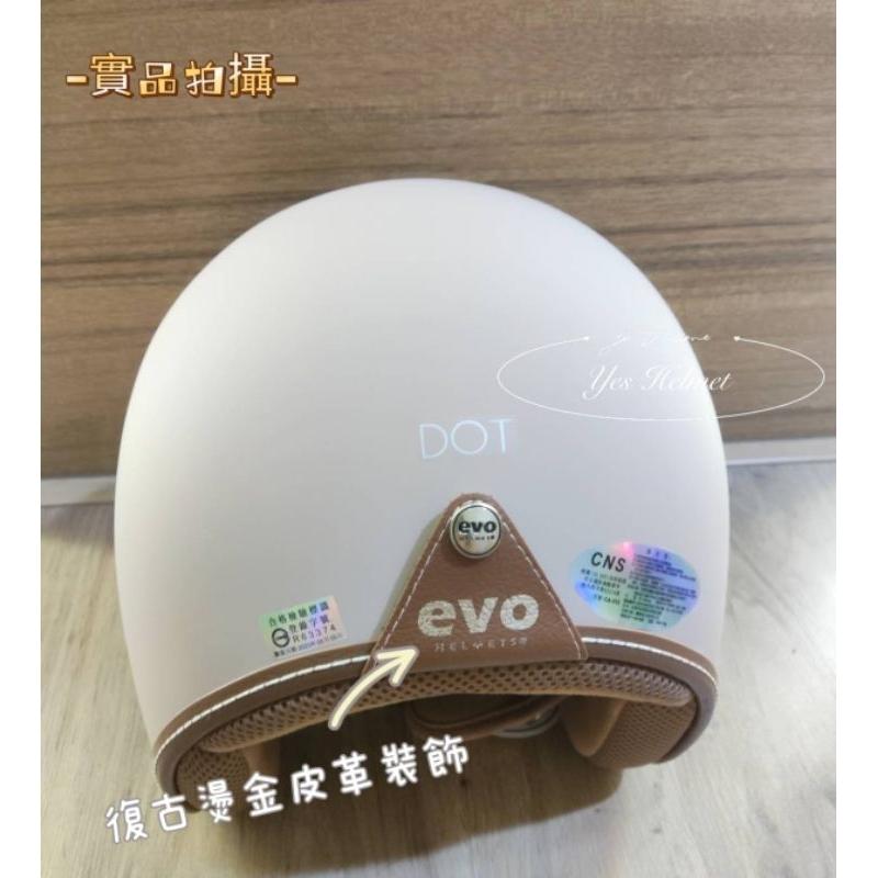 ❣️免運🔥現貨⭐EVO ALISA 艾莉莎系列 贈送泡泡鏡 復古騎士帽 電鍍內視鏡 雙鏡片 全可拆內襯 焦糖配色 雙認證-細節圖6