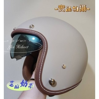 ❣️免運🔥現貨⭐EVO ALISA 艾莉莎系列 贈送泡泡鏡 復古騎士帽 電鍍內視鏡 雙鏡片 全可拆內襯 焦糖配色 雙認證-規格圖12