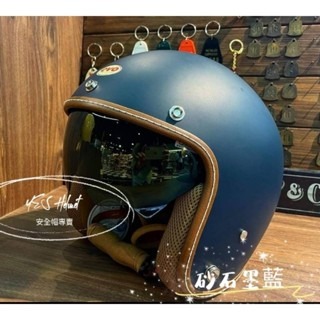 磨砂 石墨藍 +泡泡鏡片