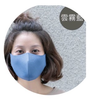 ❣️免運🔥現貨⭐舒適美 限時特價 買一送一 3D立體透氣口罩 台灣製造 可機洗 重複使用-規格圖10