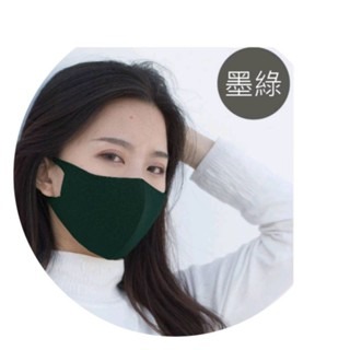 ❣️免運🔥現貨⭐舒適美 限時特價 買一送一 3D立體透氣口罩 台灣製造 可機洗 重複使用-規格圖10