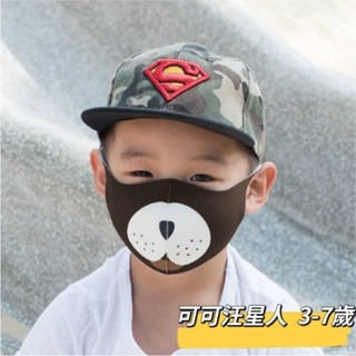 ❣️免運🔥現貨⭐舒適美 限時特價 買一送一 3D立體透氣口罩 台灣製造 可機洗 重複使用-規格圖10