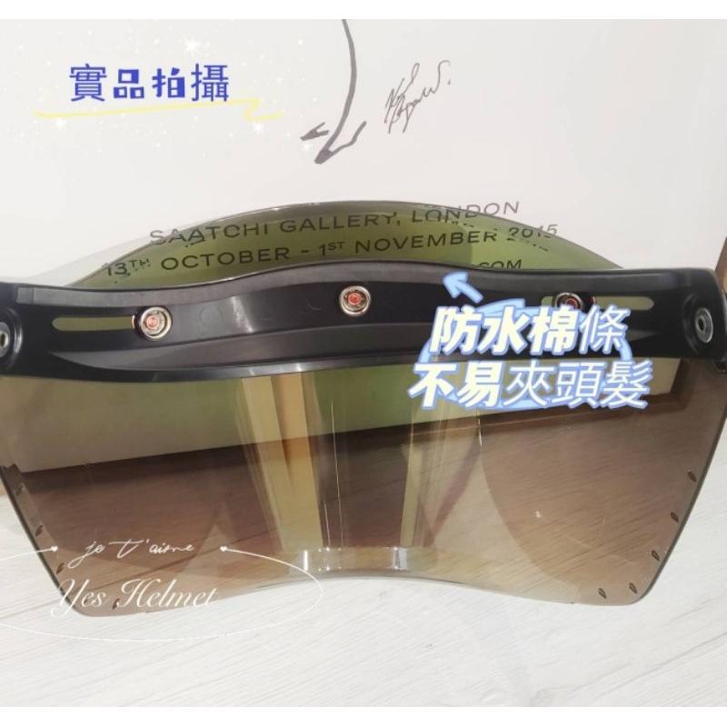 ❣️免運🔥現貨⭐ 電鍍盾牌強化鏡片 加長 加寬 三釦式可調整型 厚實 耐磨 有防水條 晚上視線ok（售價只有鏡片不包含）-細節圖3