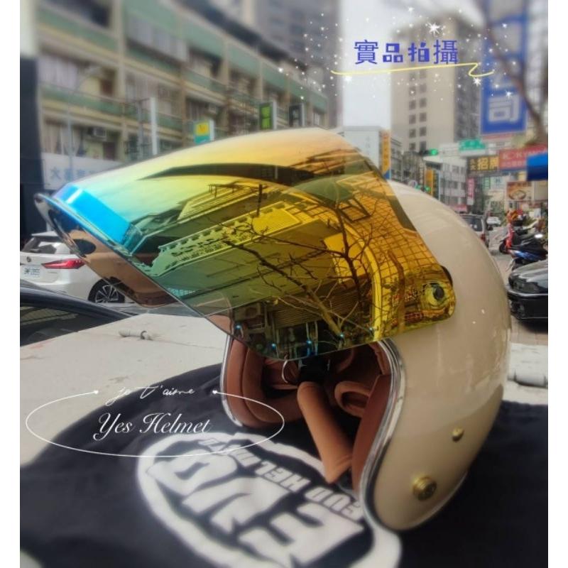 ❣️免運🔥現貨⭐ 電鍍盾牌強化鏡片 加長 加寬 三釦式可調整型 厚實 耐磨 有防水條 晚上視線ok（售價只有鏡片不包含）-細節圖4