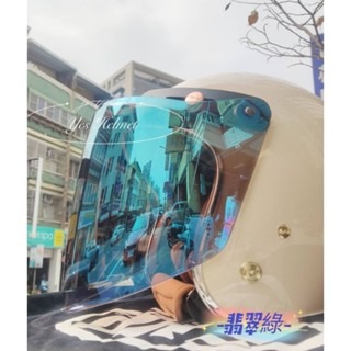 ❣️免運🔥現貨⭐ 電鍍盾牌強化鏡片 加長 加寬 三釦式可調整型 厚實 耐磨 有防水條 晚上視線ok（售價只有鏡片不包含）-規格圖10