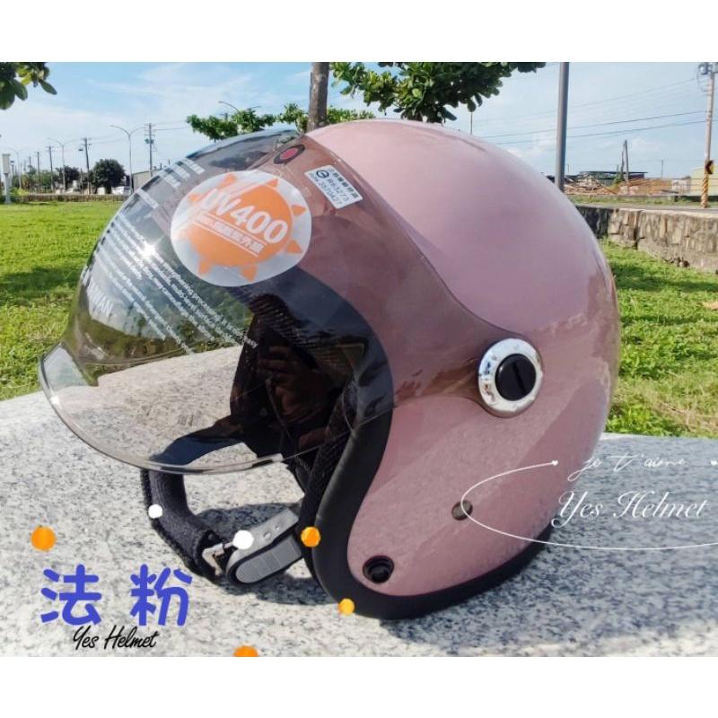 ❣️免運🔥現貨⭐ 復古安全帽 一體成型泡泡鏡片 全頂開拆洗內襯 帽子+鏡片 可免費更換鏡片顏色/長短鏡-細節圖7