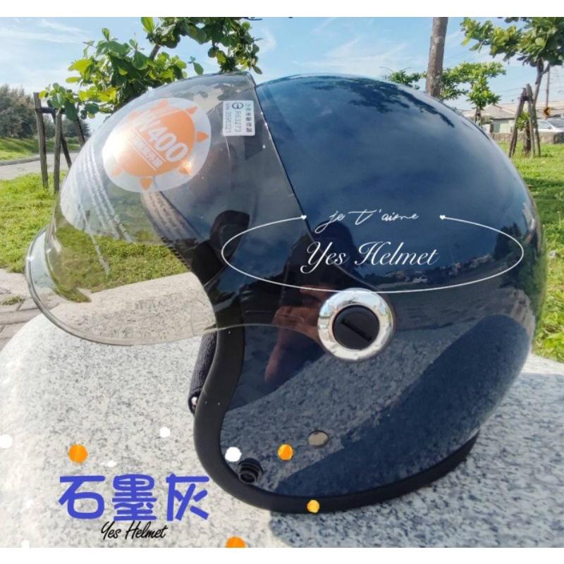 ❣️免運🔥現貨⭐ 復古安全帽 一體成型泡泡鏡片 全頂開拆洗內襯 帽子+鏡片 可免費更換鏡片顏色/長短鏡-細節圖8