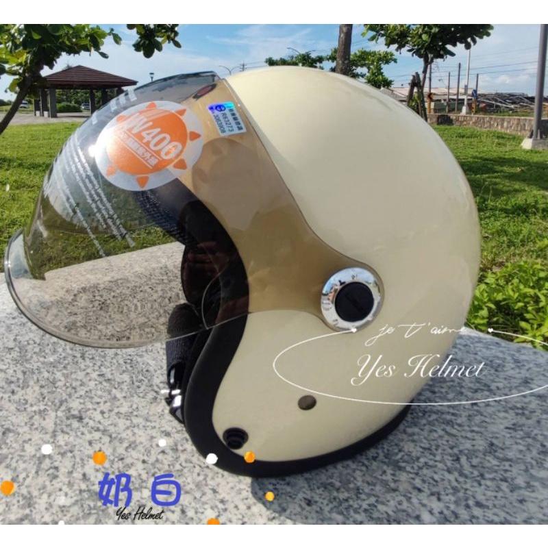 ❣️免運🔥現貨⭐ 復古安全帽 一體成型泡泡鏡片 全頂開拆洗內襯 帽子+鏡片 可免費更換鏡片顏色/長短鏡-細節圖9