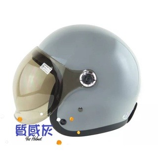 質感灰 （帽子+鏡片）