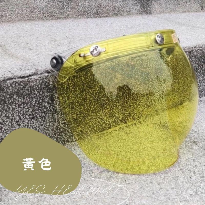 ❣️免運🔥現貨⭐天天出貨 擋風鏡 泡泡鏡 魚缸鏡 凸面鏡 防風 防潑水 不易夾頭髮 可掀式 台灣製造-細節圖5