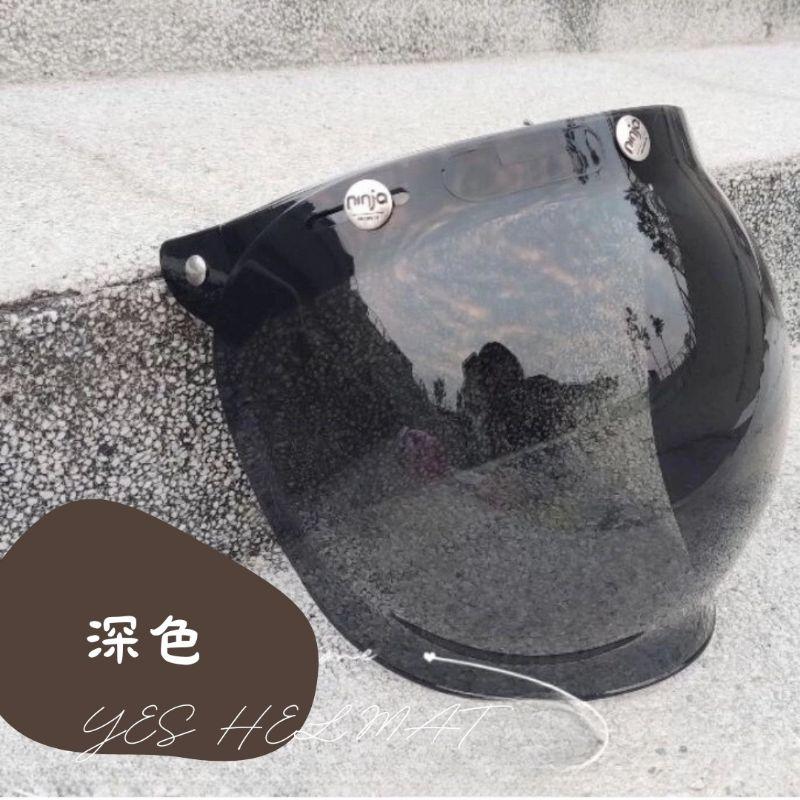 ❣️免運🔥現貨⭐天天出貨 擋風鏡 泡泡鏡 魚缸鏡 凸面鏡 防風 防潑水 不易夾頭髮 可掀式 台灣製造-細節圖6